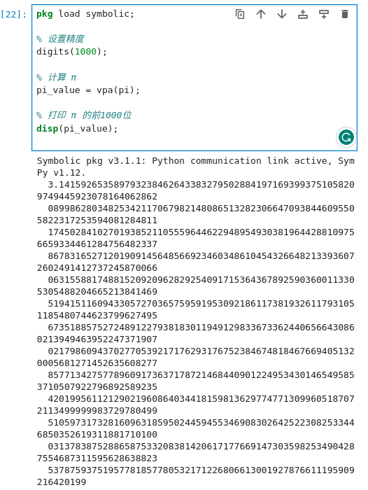 RISC-V公测平台发布 · 在SG2042上配置Jupiter+Octave科学计算环境的图10